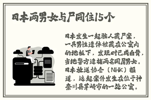 九九爱这里只有精品