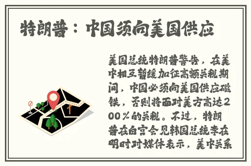 老师您的兔子好软水好多