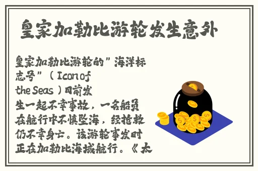 欧阳娜娜AV换脸一区二区三区